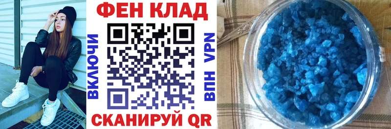 АМФЕТАМИН VHQ  сколько стоит  Давлеканово 