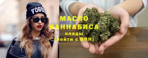 наркотики Балахна