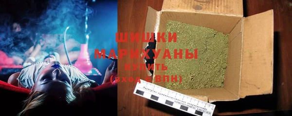 молекула духа Балабаново