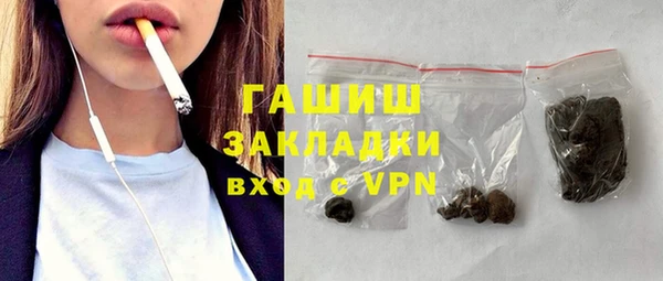 каннабис Приозерск