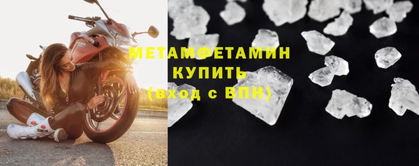 индика Баксан