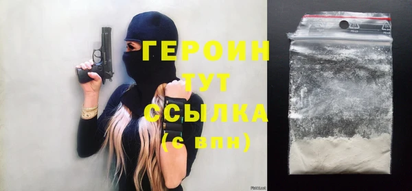 индика Баксан
