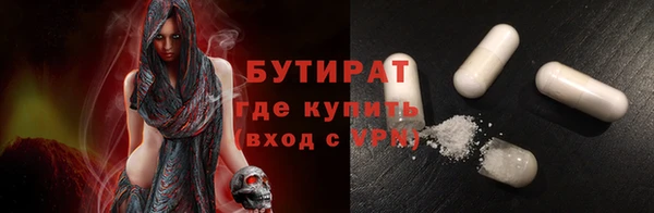 индика Баксан