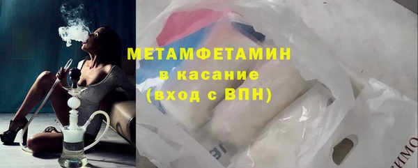 индика Баксан