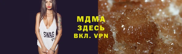 индика Баксан