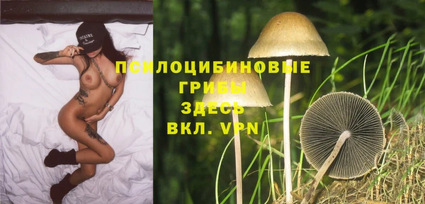 наркотики Балахна