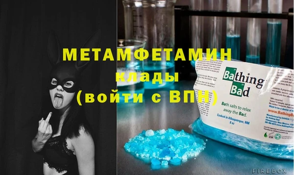 индика Баксан