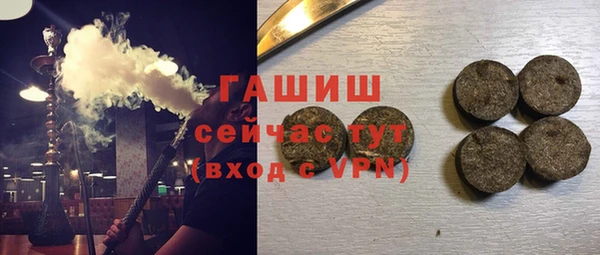 наркотики Балахна