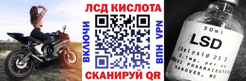 блэк спрут маркетплейс  Давлеканово  Марки NBOMe 1,8мг 